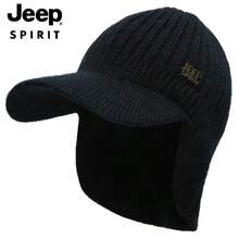 Jeep Autumn/Winter Neck Warmer Hat, Knitted Thick Warm Beanie Hat With Ear Flaps, Outdoor Cap - Black - View 8