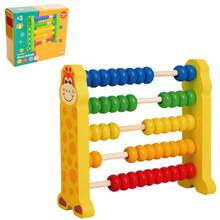 Educational Wooden Tabletop Abacus With Animals - 彩色 - 查看 7