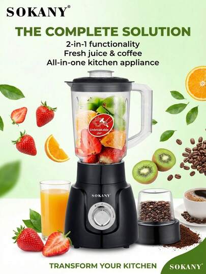 SOKANY SK-185 多功能搅拌机二合一食物料理机，配备 500W 大功率、1500ML 大容量、内置咖啡/香料研磨器、不锈钢刀片，适用于绞肉、榨汁、研磨豆类等，方便实用，是家庭厨房的理想之选，可处理多种食材，是情人节、感恩节、圣诞节和其他节日的完美礼物。