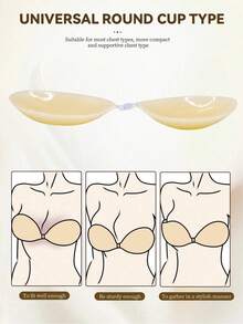 硅胶隐形文胸。超薄无缝女士文胸，无肩带隐形文胸。适合搭配连衣裙，大罩杯无肩带压缩款式。全新加大码上市。大码女士的福音！ - 彩色 - 查看 5