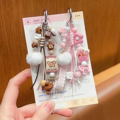 Handmade DIY Pom Pom Bead Lanyard And Keychain, Cute Car And Bag Decor Accessories, Perfect Gift For Birthday, Ideal Gift, Surprise Gift, Holiday Gift, Seasonal Gift