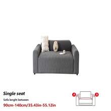 1pc Modern Minimalist Large Leaf Pattern Jacquard Sofa Cover, Full Coverage Pet-Friendly Seat Cushion Slipcover, Fits 1-5 Seat Sofa, Machine Washable, Suitable For All Seasons - Multicolor - View 21