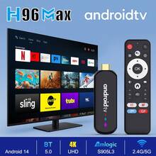 H96MAX S905LTS Android TV Box 4K HD Smart Set Top Box Android 14 2.4 & 5G Dual Wifi Media Player Voice Assistant BT Remote