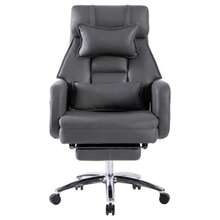 Home Office Chairs