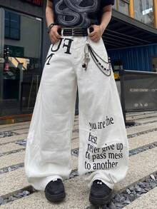 1件 Infinite Jeans 美国休闲品牌拼接男士个性化印花喇叭裤，宽松舒适的街头风阔腿裤（产品不含腰带和配饰） - 白色 - 查看 3