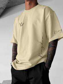 King Letter Crew Neck T-Shirt, Men's Crew Neck T-Shirt, Loose Fit, Comfortable And Breathable T-Shirt For Summer Outdoors, Casual Crew Neck T-Shirt - 卡其色 - 查看 2