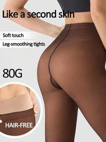 80克女士轻薄打底裤，适合换季穿着——触感顺滑，极简缝线设计，半透明效果，时尚舒适 - 黑色 - 查看 2