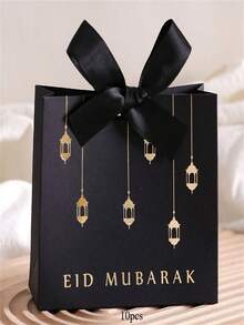 3/5件套，简约时尚蝴蝶结纸袋套装，精美灯笼造型开斋节节日礼品包装，开斋节送礼必备 - 彩色 - 查看 8