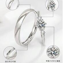 2pcs Cubic Zirconia Inlaid Rings, Minimalist Couple Rings, Adjustable Hypoallergenic Jewelry, Women's Jewelry Accessories, Suitable For Proposal, Mother's Day, Christmas, Valentine's Day Gifts, Everyday Wear, Best Gift Choice - Couple Rings - View 6