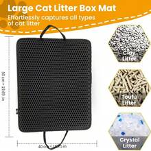 Double Layer Honeycomb Large Cat Litter Mat With Double Handles - Easy Clean, Paw-Friendly, Durable For Cat Litter Box, Captures All Litter Types (Clay/Toufu/Crystal) - High Demand Litter Trapping Mat - 40*50 - View 2