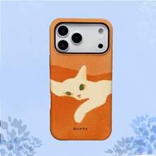 GIIPPA 1PC Cute Phone Case Compatible With Iphone 2-In-1 Film Anti-Fingerprint Magnetic Raised Camera Bezel High-Definition Sublimation Cat Pattern 12 13 14 15 16 17 & 12-17 Pro/Pro Max - Multicolor - View 2