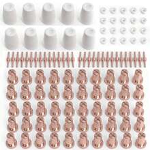 110件PT31等离子切割枪配件。精密切割。专用切割机车间作业。切割枪配件工厂的金属加工场景。