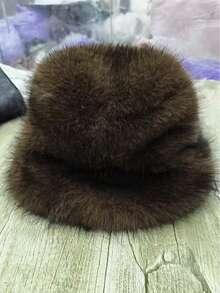 Women's Plush Gradient Faux Fur Bucket Hat, Thick Warm Fluffy Faux Fox Fur Luxury Panama Bucket Hat For Winter - Multicolor - View 5