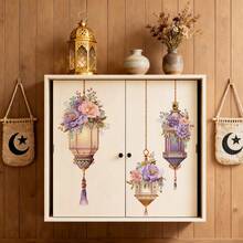 1件彩色花卉装饰吊灯流苏3D防水防油橱柜门PVC墙贴，适用于斋月、卧室、厨房、客厅 - 彩色 - 查看 3