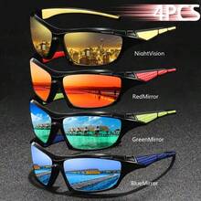 4副/套 时尚渐变镜片眼镜，男女通用设计，适合骑自行车、开车、旅行、度假、聚会、骑马等户外活动。