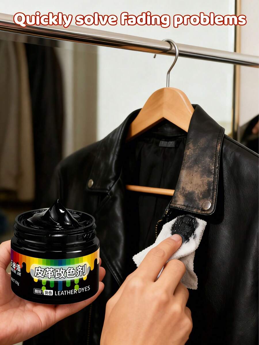 50克黑色皮革填充剂，用于填充或修复皮革汽车座椅、家具、鞋子上的孔洞、裂缝和划痕 - 附带工具 - 黑色 - 查看 1