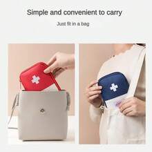 便携式小型医疗包，适合户外旅行和居家使用。