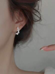 1 Pair (2pcs) Korean Chic & Sweet Fashion Pearl Earrings, Elegant Design, Luxury Pearl Earrings Silver Plated, Unique Design, Versatile Everyday Wear Delicate Earrings - Fashion Pearl Earrings - View 10