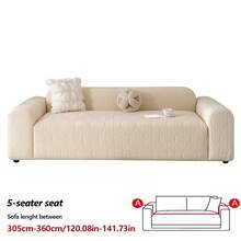 1件装羊羔绒叶子提花沙发套，适用于1-5座沙发，宠物友好，可机洗，四季皆宜 - 米色 - 查看 14