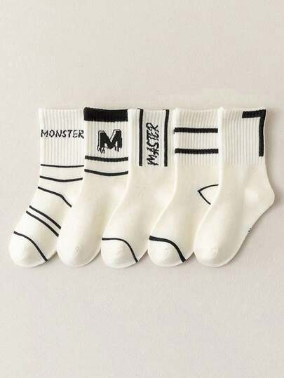 5 Pairs Black & White Striped Letter Print Sports Mid-Calf Socks For Teens