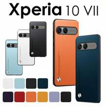 Fashion Phone Cases - Black a - View 1