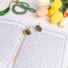 Paquete de 2 Marcapáginas Metálicos Islámicos para Corán con Caja de Regalo, Marcapáginas de Caligrafía Árabe en Negro y Dorado para Ramadán, Regalos de Eid Ramadán para Musulmanes - 1 - Ver 2