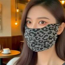 High-Quality Leopard Print Warm & Windproof Face Mask, Double-Layer Elastic Breathable Adult Protective Dust Mask, Suitable For Autumn/Winter, Breathable, Dust-Proof, Cycling Use