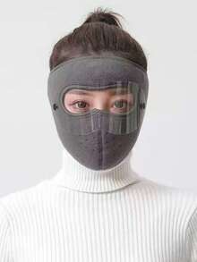 1个保暖面罩，加厚抓绒内衬，带耳罩，防风滑雪面罩，适合骑行，秋冬季