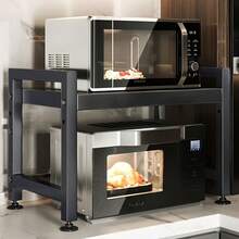 Extendable Black Kitchen Rack: 2 Tier Structure, 40 - 65cm, With 6 Hooks For Microwave Oven Holder, Utility Racks, Utility Racks - Black - View 6