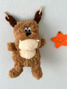 1个28厘米/11.02英寸巴比伦小狗毛绒玩具，可爱玩偶，睡眠伴侣，毛绒小狗玩偶，儿童节/生日礼物（女孩适用），圣诞节礼物