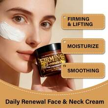 120克视黄醇、蓝莓玫瑰面颈霜，深层滋润滋养，细致毛孔，淡化细纹，提亮肤色，紧致提升肌肤 - 視黃醇 - 查看 4