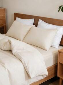 3pcs 100% Polyester Bedding Set (1 Duvet Cover & 2 Pillow Shams), Lightweight, Breathable, Cloud-Like Soft, Modern Home Textile Suitable For All Seasons - Khaki - View 6