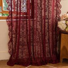 Green Sheer Curtains 108 Inch Long Living Room - Shabby Chic Floral Ruffled Curtains, Elegant Knitted Privacy Rod Pocket, Emerald Green, Spring/Summer, 1 Pair, 59 X 108 Inch - 勃根地 - 查看 5