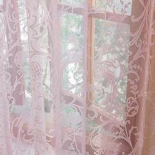 Green Sheer Curtains 108 Inch Long Living Room - Shabby Chic Floral Ruffled Curtains, Elegant Knitted Privacy Rod Pocket, Emerald Green, Spring/Summer, 1 Pair, 59 X 108 Inch - 粉色 - 查看 3
