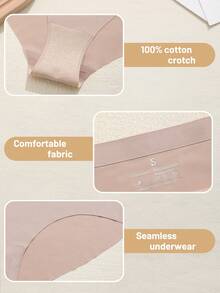 4pcs/Pack Women's Seamless High Waist Invisible Briefs, Silk-Like Panties - Multicolor - View 2