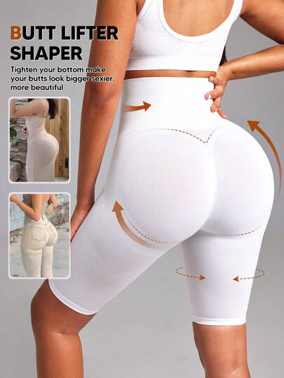 Women's High Waist Slimming Seamless Leggings