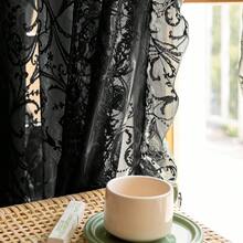 Green Sheer Curtains 108 Inch Long Living Room - Shabby Chic Floral Ruffled Curtains, Elegant Knitted Privacy Rod Pocket, Emerald Green, Spring/Summer, 1 Pair, 59 X 108 Inch - 黑色 - 查看 4