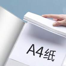 1个A4透明文件袋，活页式文件袋，适用于存放证书、医疗记录和文件整理 - 黑色 - 查看 4