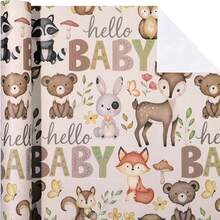 5张牛皮纸婴儿派对包装纸，42*28.5厘米，小森林动物图案，适用于婴儿派对、儿童生日派对等场合。 - 彩色 - 查看 1
