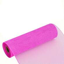 10英寸 x 10码（30英尺）条纹丝带，DIY手工材料，适合季节性家居装饰和花环制作——非常适合情人节、复活节、感恩节、母亲节和教师节的礼物包装和装饰。 - 彩色 - 查看 16