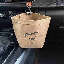 牛皮纸收纳袋，可爱小熊造型，可水洗垃圾桶内衬袋，汽车收纳袋，空调出风口收纳袋 - A - 查看 1