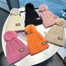 Winter Fleece-Lined Thickened Warm Knitted Hat For Women With Large Head Circumference, Ear Protection, And White Pom-Pom - 粉紅色[軟糯加絨款] - 查看 4