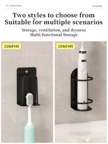 2/4pcs Wall Mounted Toothbrush Holder And Cup Set, Drill-Free Bathroom Toothbrush Organizer Rack, Electric Toothbrush Stand, Suitable For Bathroom, Black/White/Gold