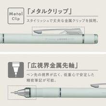 Tombow Mechanical Pencil, 0.5mm, MONO Monograph Grip (Soft Fit Grip For Anti-Fatigue), Ivory DPA-151B - MàuC - Xem 5