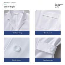 Unisex Short Sleeve & Thigh Length Lab Coat, Durable Wrinkle-Resistant Woven Fabric - White - View 8