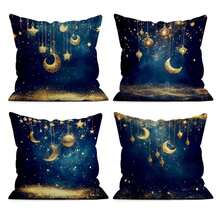 4 أغطية وسادة مطبوعة بهلال رمضان، أغطية وسادة مطبوعة من جهة واحدة، مناسبة لديكور غرفة المعيشة والنوم، لجميع المواسم - لا تشمل وسادات داخلية - متعدد الألوان 05 - مشاهدة 1