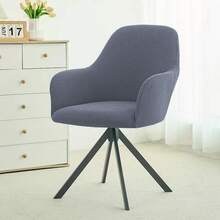 1pc Jacquard Corn Kernel Solid Color Dining Chair Cover, Stretchable Polyester Slipcover, Elastic Machine Washable Non-Slip Protective Cover, Suitable For Home And Office Chairs, Dining Chair Cover - Multicolor - View 14