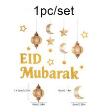 Eid Mubarak Ramadan Moon & Star Party Backdrop Decor Hanging Banner Theme Set - Multicolor - View 9