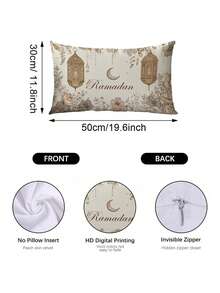 1/2/4pcs Ramadan-Themed Lumbar Pillowcase, Ramadan-Themed Beige-Brown Pillowcase With Lantern And Floral Pattern, Measuring 11.8*19.7 Inches. A Decorative Pillowcase Suitable For Living Room, Sofa, And Bedroom Decor During Ramadan. Machine Washable, 100% Polyester, Zip Closure, Pillow Insert Not Included. - Multicolor - View 4