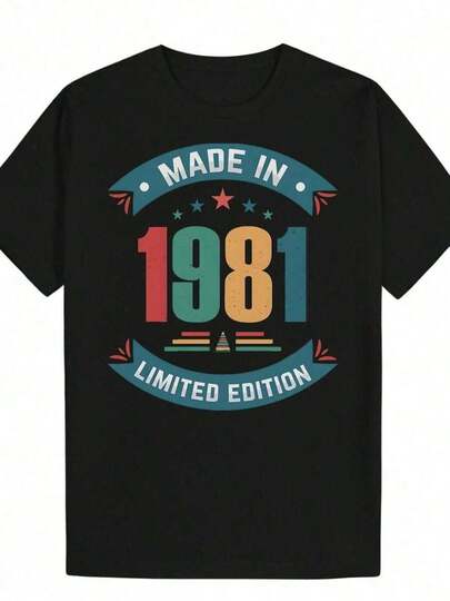 Men's Vintage 1981 Retro-Shirt - Limited Edition 80s Inspired 80s Numbered Design With MADE IN 1981 Print, Round Neck Short Sleeve Casual Summer Tee Gym, Running, Outdoor & 80s Themed Parties (Washable), Jersey, Shirt Men, Tshirt Men, Mens Graphic Shirts, Gifts Men, Mens Fashion, Casual Shirts Men, Xmas Shirts Men, Mens Wear, Printed Shirts Men, Graphic Print Shirts Men, Mens Fall Shirts, Fun Socks Men,